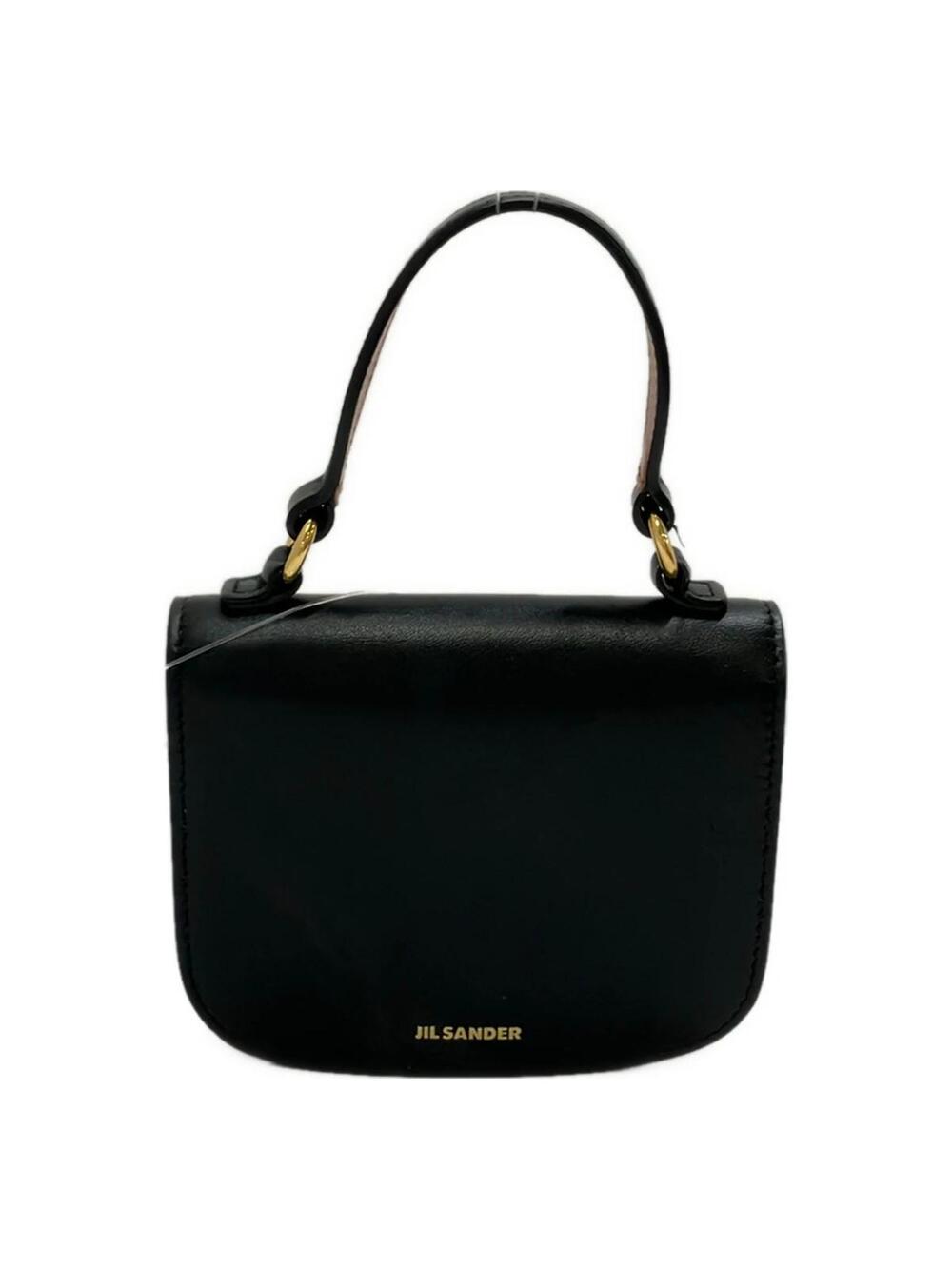 Jil Sander Halo Mini Black Brown #347490J59B